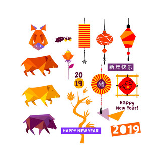 新年快乐卡通折纸猪年2019年